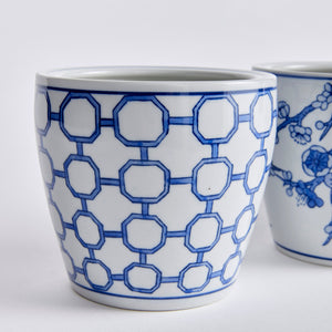 Midi Barclay Butera Dynasty Pot 4"